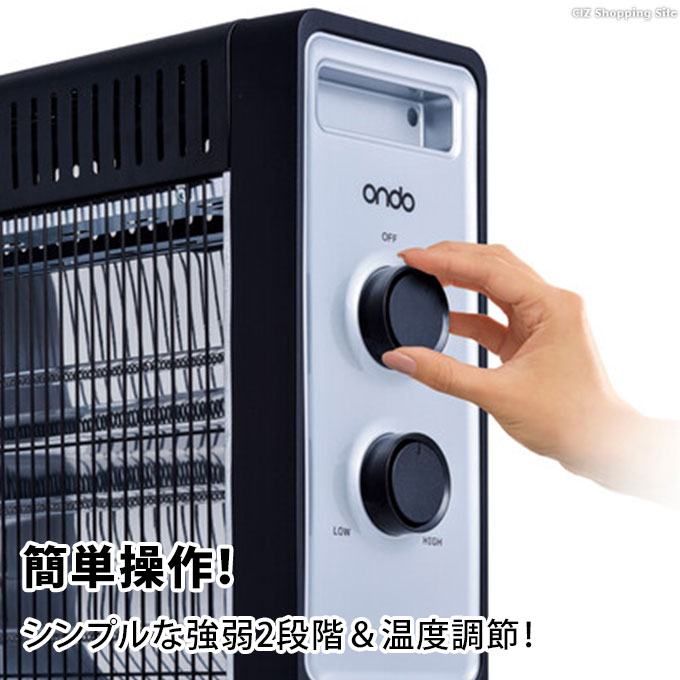 丸隆 カーボンヒーター 600W 1200W 2段階切替 温度調節ダイヤル 丸隆 カーボンヒーター 600W 1200W 2段階切替 温度調節ダイヤル