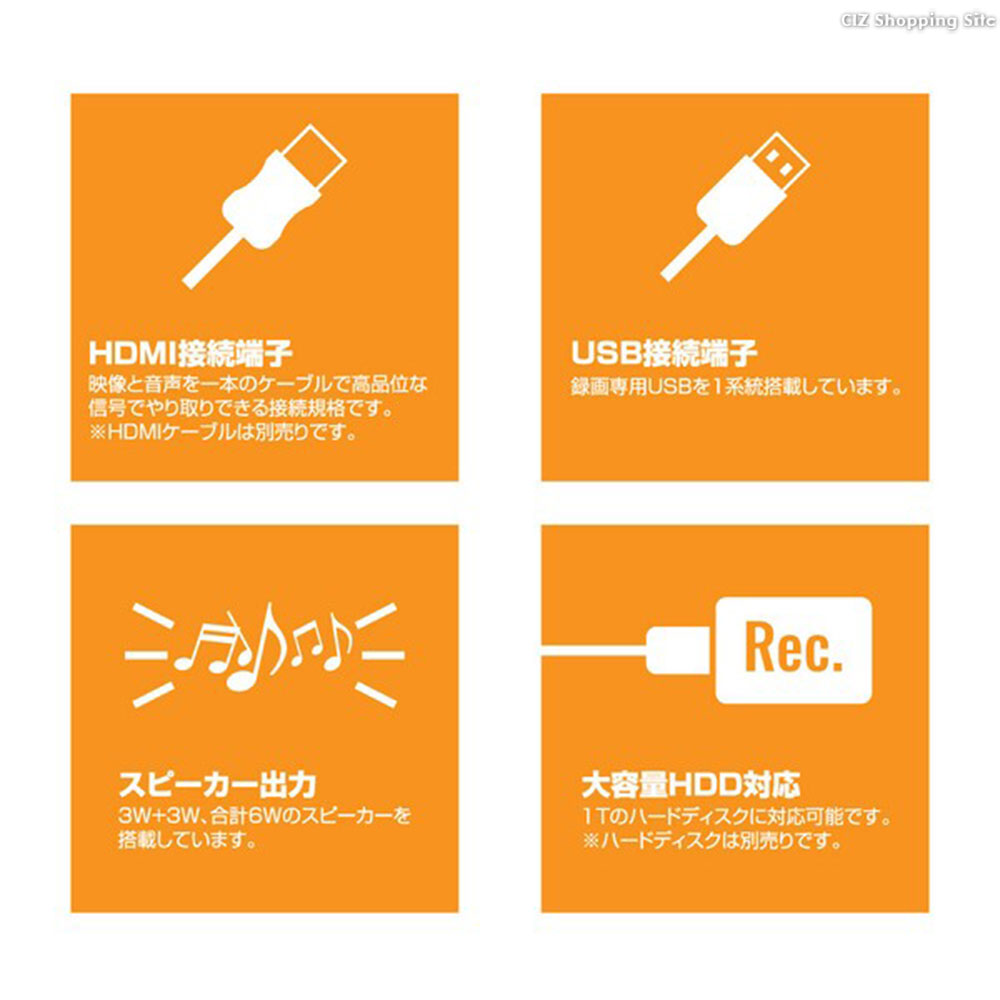 ピ*ಣ様 OVERTIME 22V型ハイビジョン フルセグ液晶テレビ OVER TIME 22V型ハイビジョン液晶テレビ - ROOMMATE