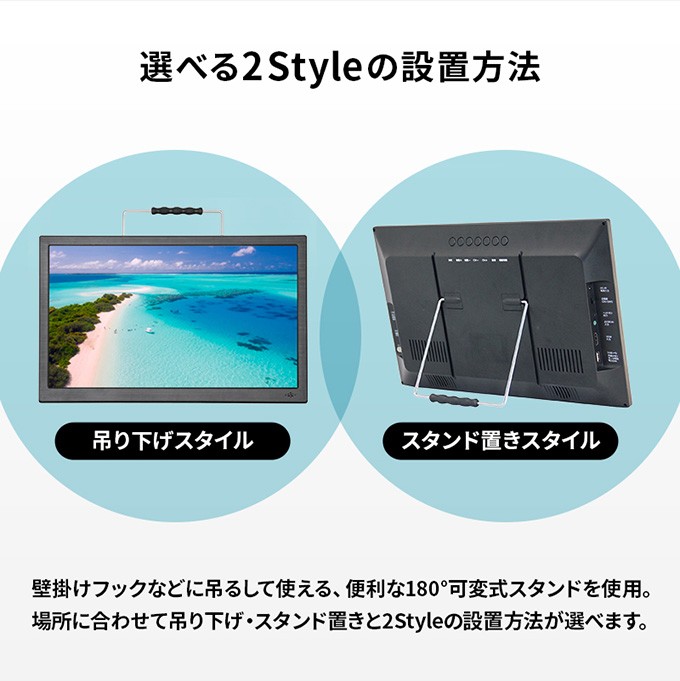 ポータブルテレビ フルセグ 車 液晶テレビ 15.6インチ HDMI搭載 録画機能付き AC DC バッテリー内蔵 3電源 : ot-pt156k :  シズ ショッピングサイト ヤフー店 - 通販 - Yahoo!ショッピング