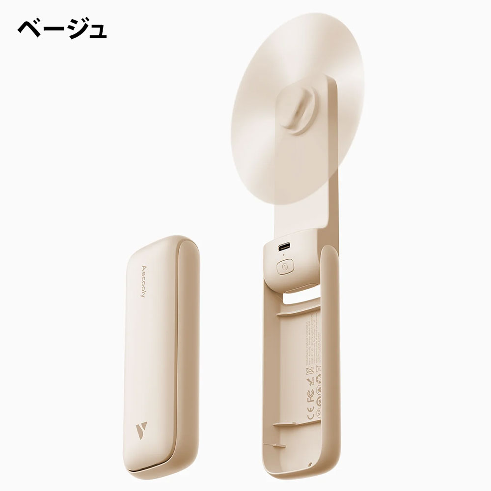シズ ショッピングサイト ヤフー店 - 冷風機・扇風機