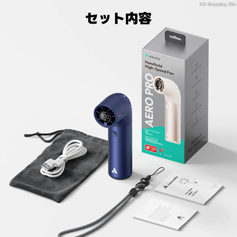 ハンディファン aecooly エークーリー メンズ 小型 扇風機