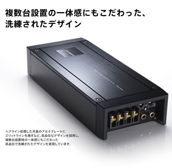 パワーアンプ カロッツェリア 車 2ch カーオーディオ 250W×2 ブリッジャブルパワーアンプ PRS-D700 (送料無料＆お取寄せ) : prs -d700 : シズ ショッピングサイト ヤフー店 - 通販 - Yahoo!ショッピング