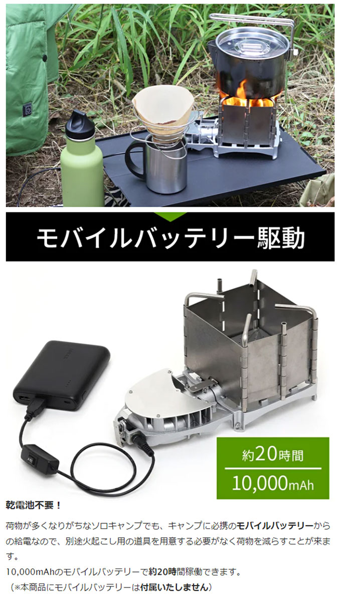 焚き火台 火起こし器 折り畳み キャンプ 五徳 コンパクト 軽量