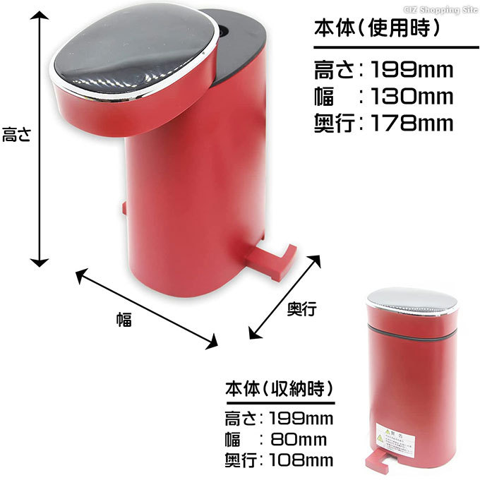 ウォーターサーバー ペットボトル 卓上 小型 500mlから2Lまで使用可能 スーパー熱湯サーバー ネオ レッド