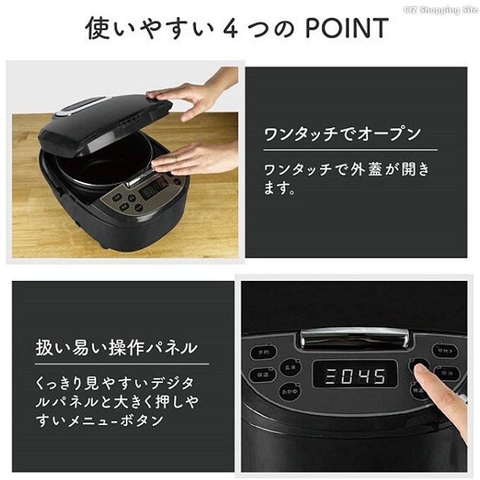 炊飯器 5合炊き 一人暮らし おしゃれ マイコン式 早炊き 保温 炊飯器 5合炊き 一人暮らし おしゃれ マイコン式 早炊き 保温