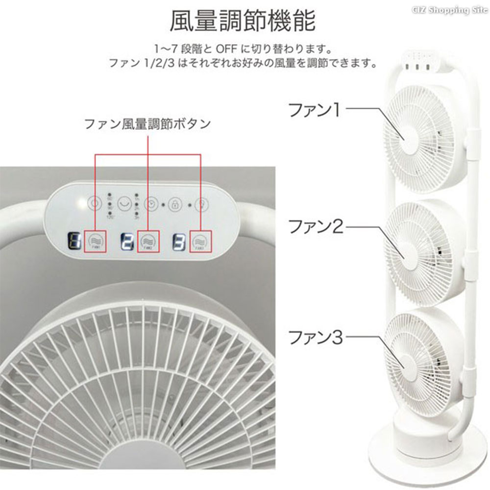 冷房 暖房 サーキュレーター 扇風機 縦型 ファン 楽天市場】羽根なし扇風機 冷暖房 扇風機 サーキュレーター 冷暖