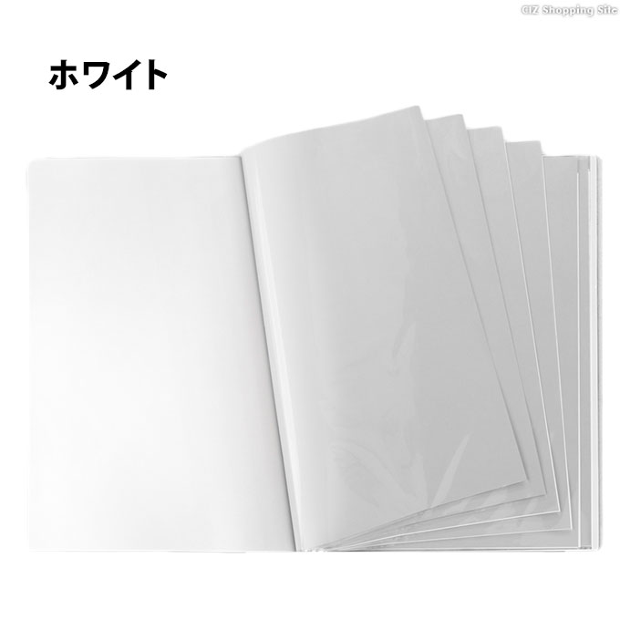 ポスターファイル B2サイズ 作品収納 ケース 子供 新聞保管 クリアファイル 40枚収納 20ポケット ブラック ホワイト 全2色｜ciz｜03