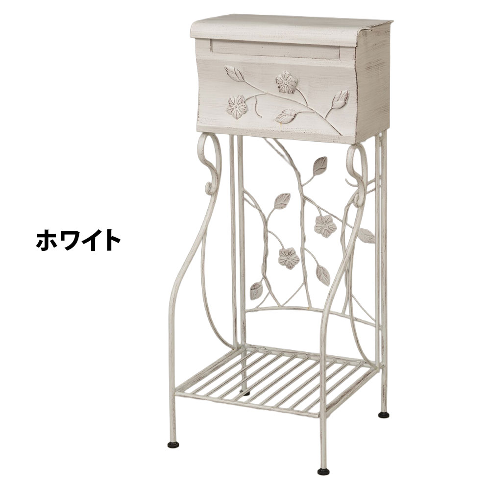 ポスト 置き型 郵便受け 花柄 棚 スチール製 おしゃれ 洋風 ポスト 置き型 郵便受け 花柄 棚 スチール製 おしゃれ 洋風