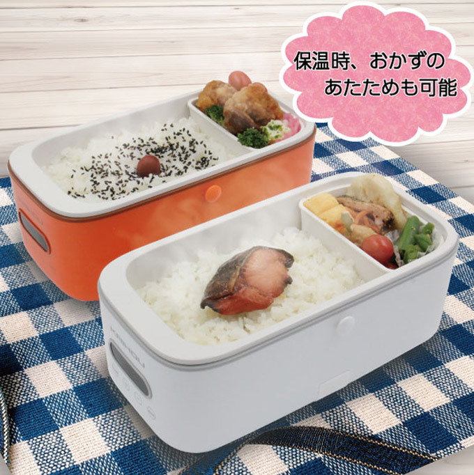 弁当箱炊飯器 保温 ご飯が炊ける 一人用 1合 早炊き 予約機能 コンパクトサイズ 全2色 かわいい 女性 男性 子供 : ts-sk600 : シズ  ショッピングサイト ヤフー店 - 通販 - Yahoo!ショッピング