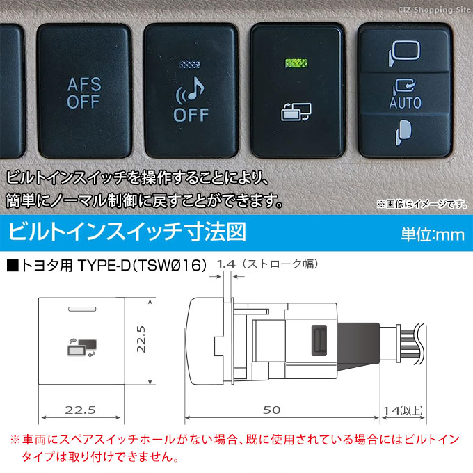 楽天市場】データシステム テレビキット TV-KIT ビルトイン
