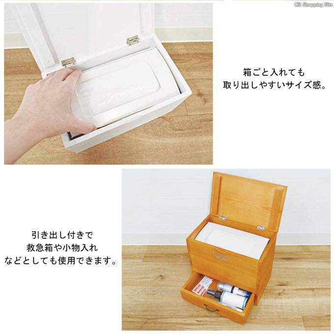 マスクケース 箱型 木製 おしゃれ 2段 引き出し付き 使い捨てマスク 保管ケース マスクボックス ヴィータ ホワイト ブラウン