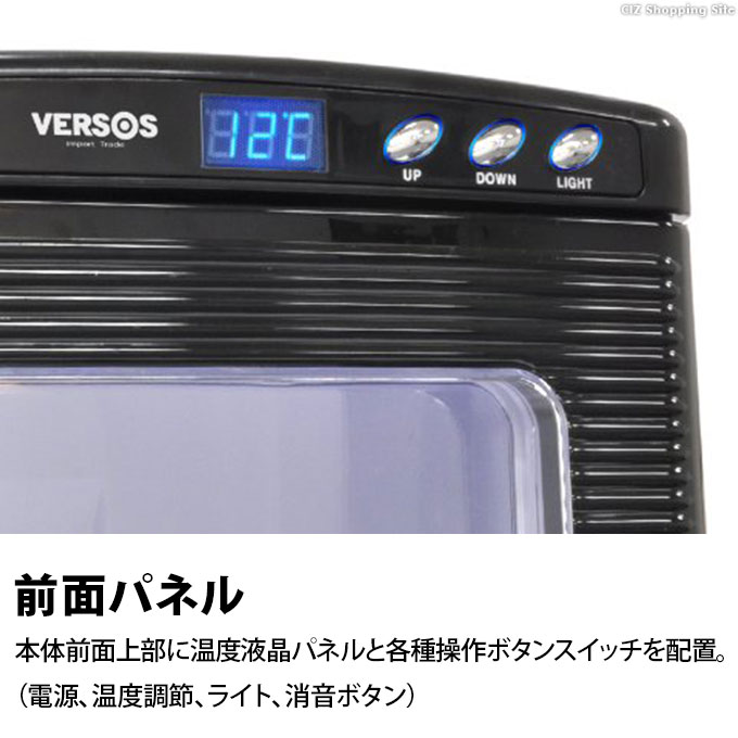 非売品】ウィダーインノベルティ ポータブル温冷バッグ AC/DC電源両 