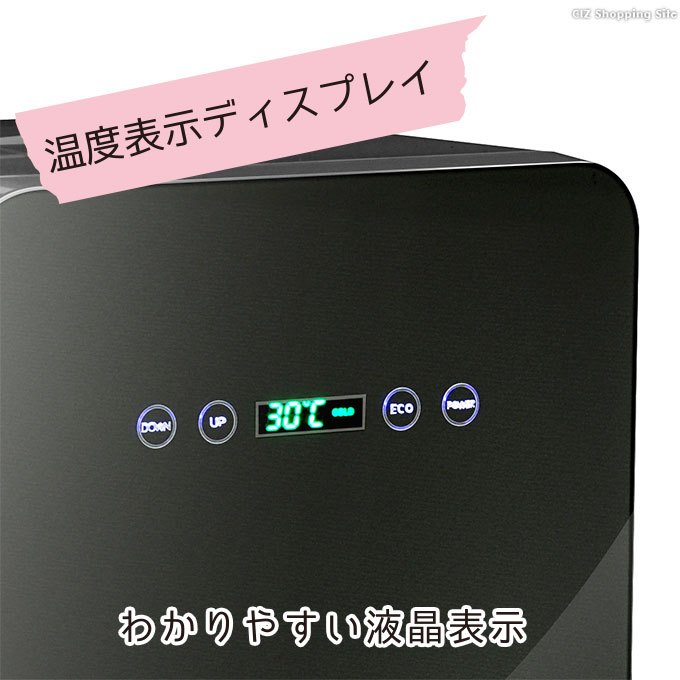 VERSOS 冷温庫 大型 24L 部屋用 ポータブル冷蔵庫 車載 12V -9 VERSOS 冷温庫 大型 24L 部屋用 ポータブル冷蔵庫 車載 12V -9