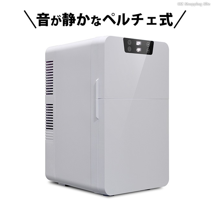 冷温庫 大型 15L 2ドア ポータブル冷蔵庫 車載 家庭用 AC DC 2電源 -9℃〜60℃ 保冷温庫 ダブルペルチェ式 ホワイト VS-460  :VS-460:シズ ショッピングサイト ヤフー店 - 通販 - Yahoo!ショッピング
