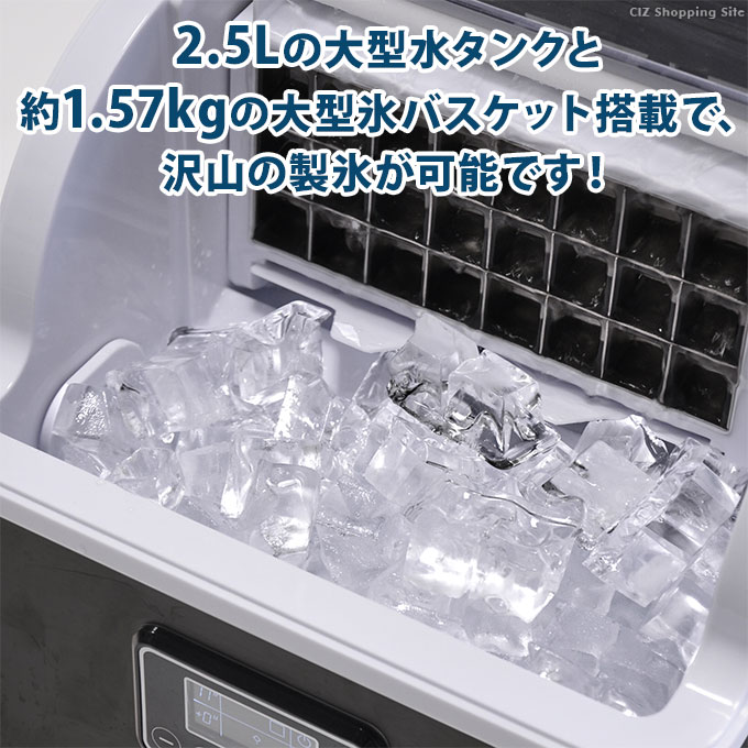 スタンド型製氷機 シルバー 33,000円 スタンド型製氷機 シルバー 33,000円