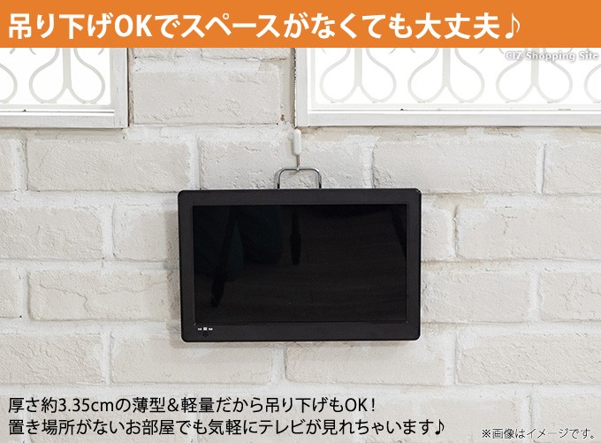 テレビ/映像機器 テレビ ポータブルテレビ フルセグ 車 12.1インチ HDMI搭載 録画機能 