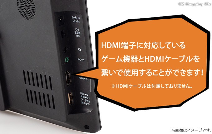 テレビ/映像機器 テレビ ポータブルテレビ フルセグ 車 12.1インチ HDMI搭載 録画機能 