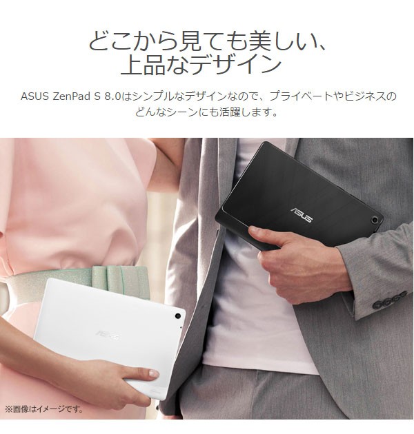 タブレット タブレットPC 本体 Wi-Fiモデル ASUS （エイスース