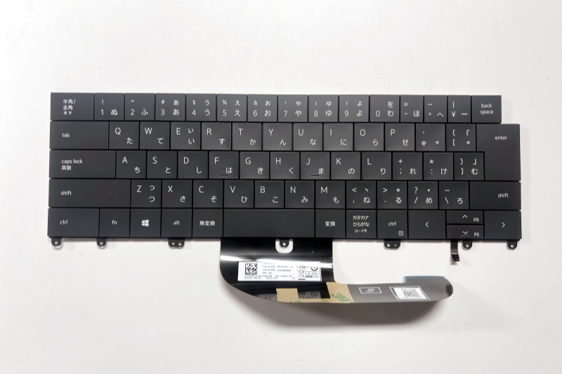 dellパソコンxps（パソコン用キーボード）｜パソコン周辺機器 | スマホ