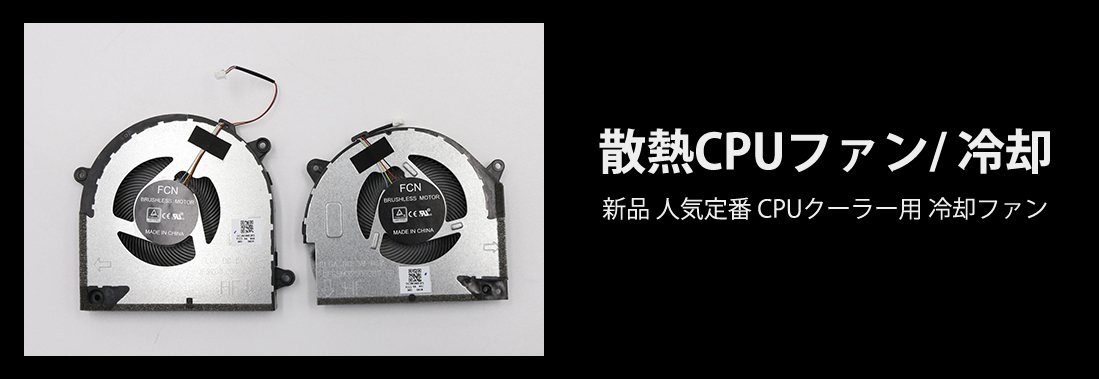 CJFT-Store - Yahoo!ショッピング