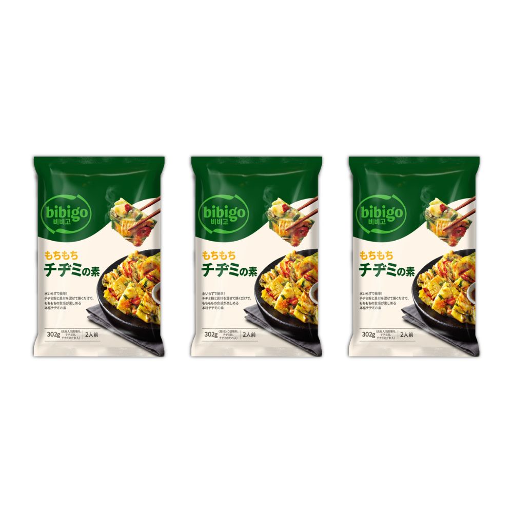 �y�����z�y�{��؍��̖�!!�zbibigo �r�r�S �`�a�~�̑f 2�l�O 3�Z�b�g �ȒP���� �`�a�~ �؍������y���[�J�[�����z �y�l�R�|�X�Ή��z �퉷
