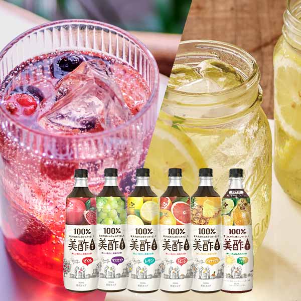 美酢 4本セット アセロラが新登場！ 7フレーバーから選べる 900ml×4本 果実酢 飲むお酢 みちょ ミチョ お酢