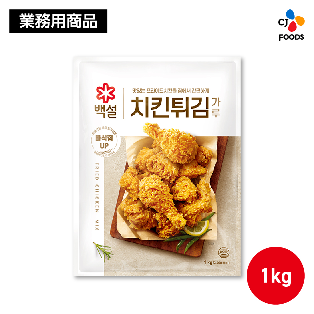 ڶ̳ѡ ꥹԡߥå 1kg ڸ ڹ ڹ   CJ CJFOODS CJFJ