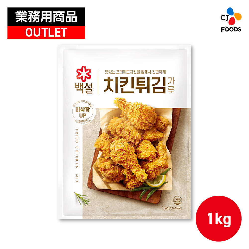 ڿ̸ꥢȥåȡ߸ˤʤʤ꼡轪λۡڶ̳ѡ ꥹԡߥå 1kg ڸ ڹ ڹ   CJ CJFOODS CJFJ