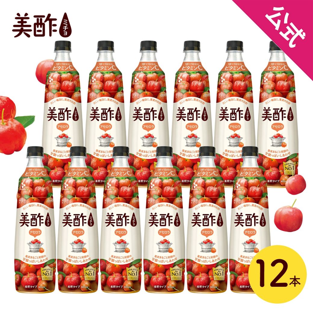 | AZ 12{Zbg 900mL ݂ ߎ | ʎ| ނ| 퉷 hN | rlK[hN