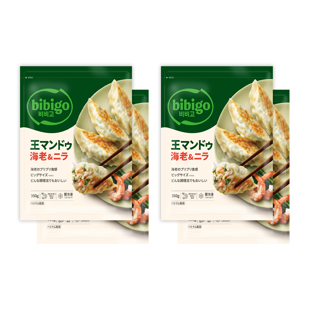 王マンドゥ 餃子 選べる2個セット  bibigo ビビゴ 肉野菜/肉キムチ/ひとくちマンドゥ/海老ニラ | bibigo | 10