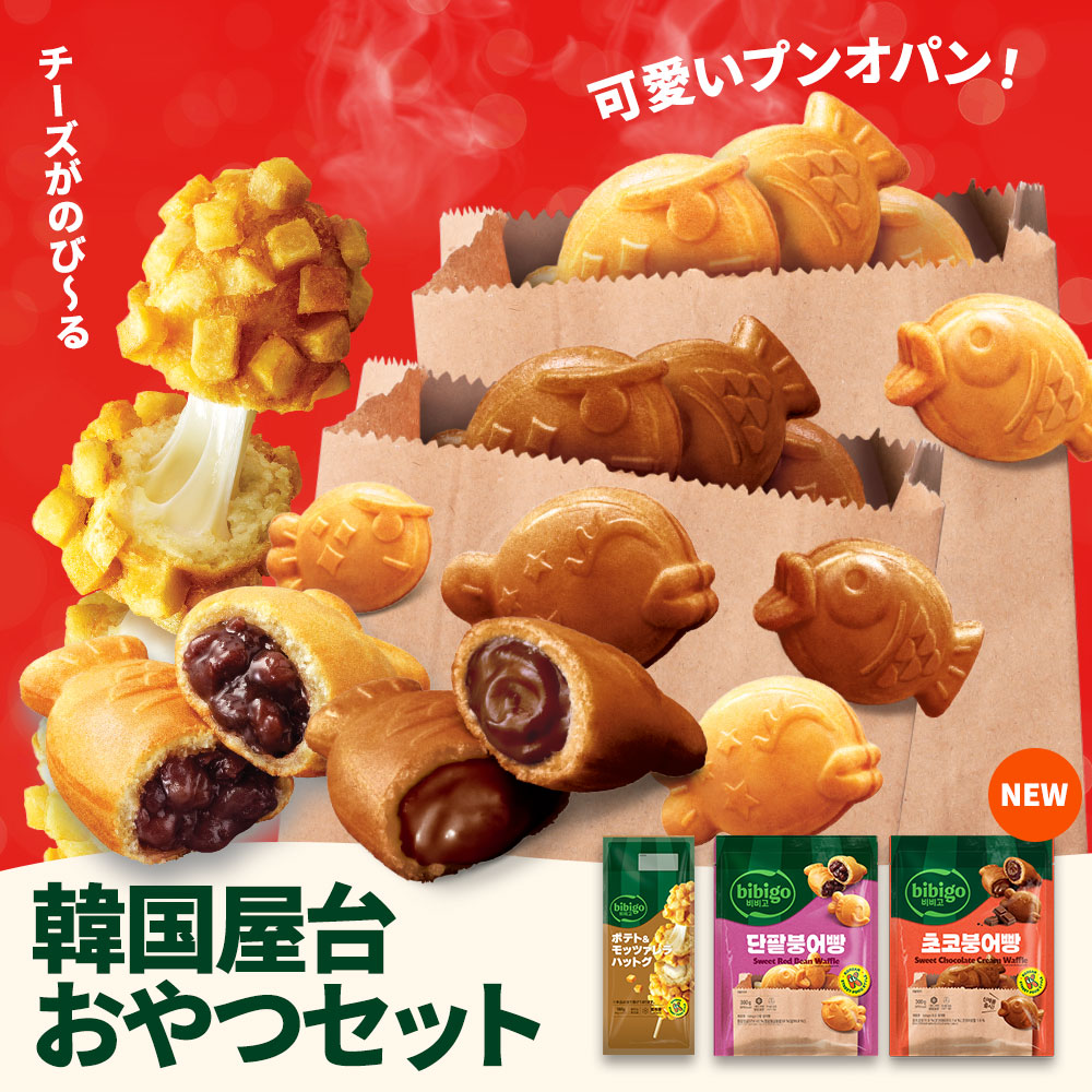 fr-568set_01.jpg