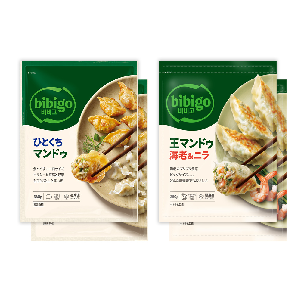 王マンドゥ 餃子 選べる2個セット  bibigo ビビゴ 肉野菜/肉キムチ/ひとくちマンドゥ/海老ニラ | bibigo | 09
