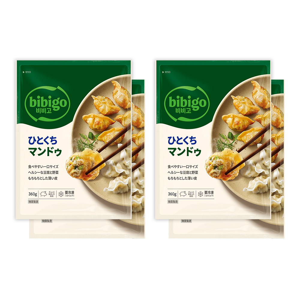 王マンドゥ 餃子 選べる2個セット  bibigo ビビゴ 肉野菜/肉キムチ/ひとくちマンドゥ/海老ニラ | bibigo | 04