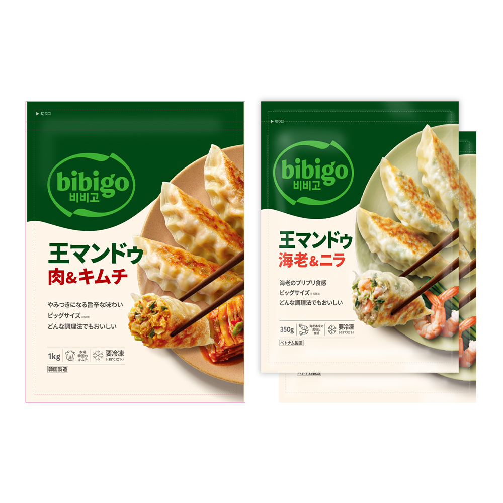 王マンドゥ 餃子 選べる2個セット  bibigo ビビゴ 肉野菜/肉キムチ/ひとくちマンドゥ/海老ニラ | bibigo | 08