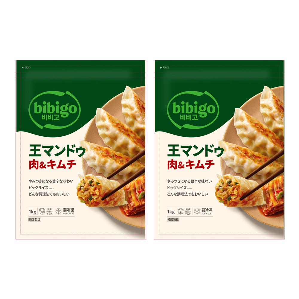王マンドゥ 餃子 選べる2個セット  bibigo ビビゴ 肉野菜/肉キムチ/ひとくちマンドゥ/海老ニラ | bibigo | 02