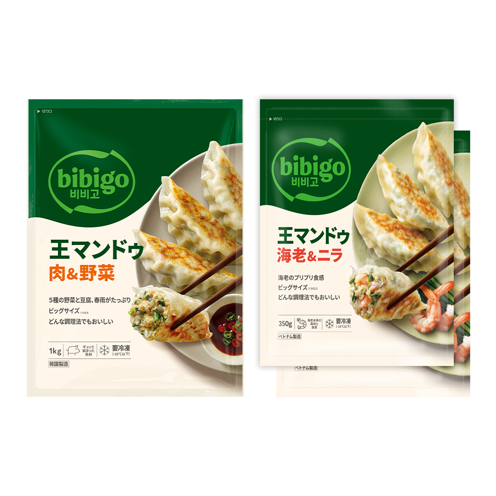 王マンドゥ 餃子 選べる2個セット  bibigo ビビゴ 肉野菜/肉キムチ/ひとくちマンドゥ/海老ニラ | bibigo | 07