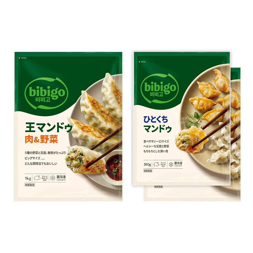 王マンドゥ 餃子 選べる2個セット  bibigo ビビゴ 肉野菜/肉キムチ/ひとくちマンドゥ/海老ニラ | bibigo | 05