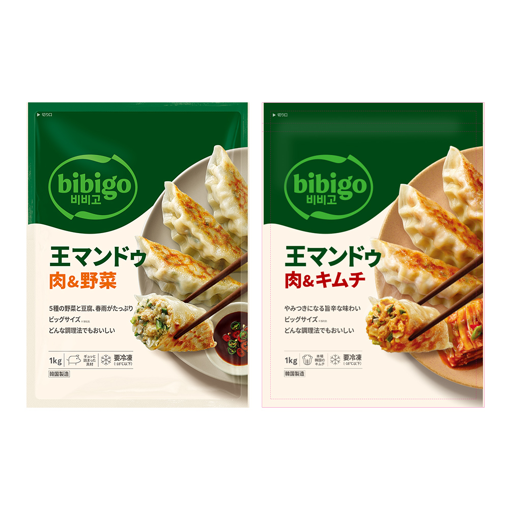 王マンドゥ 餃子 選べる2個セット  bibigo ビビゴ 肉野菜/肉キムチ/ひとくちマンドゥ/海老ニラ | bibigo | 03