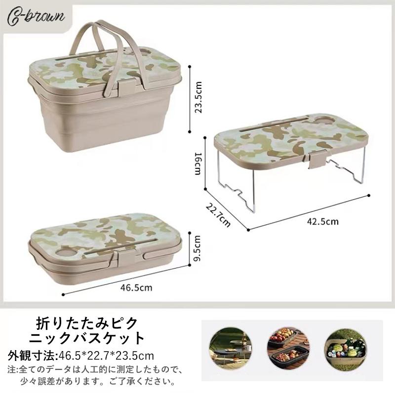 お値下げ不可】北欧 スポーンコリ 蓋付き 大型バスケット