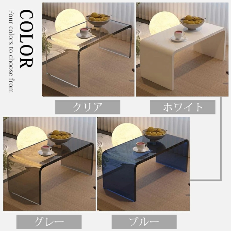 アクリルテーブル【正方形／高さ16cm】: ケース・撮影ボックス