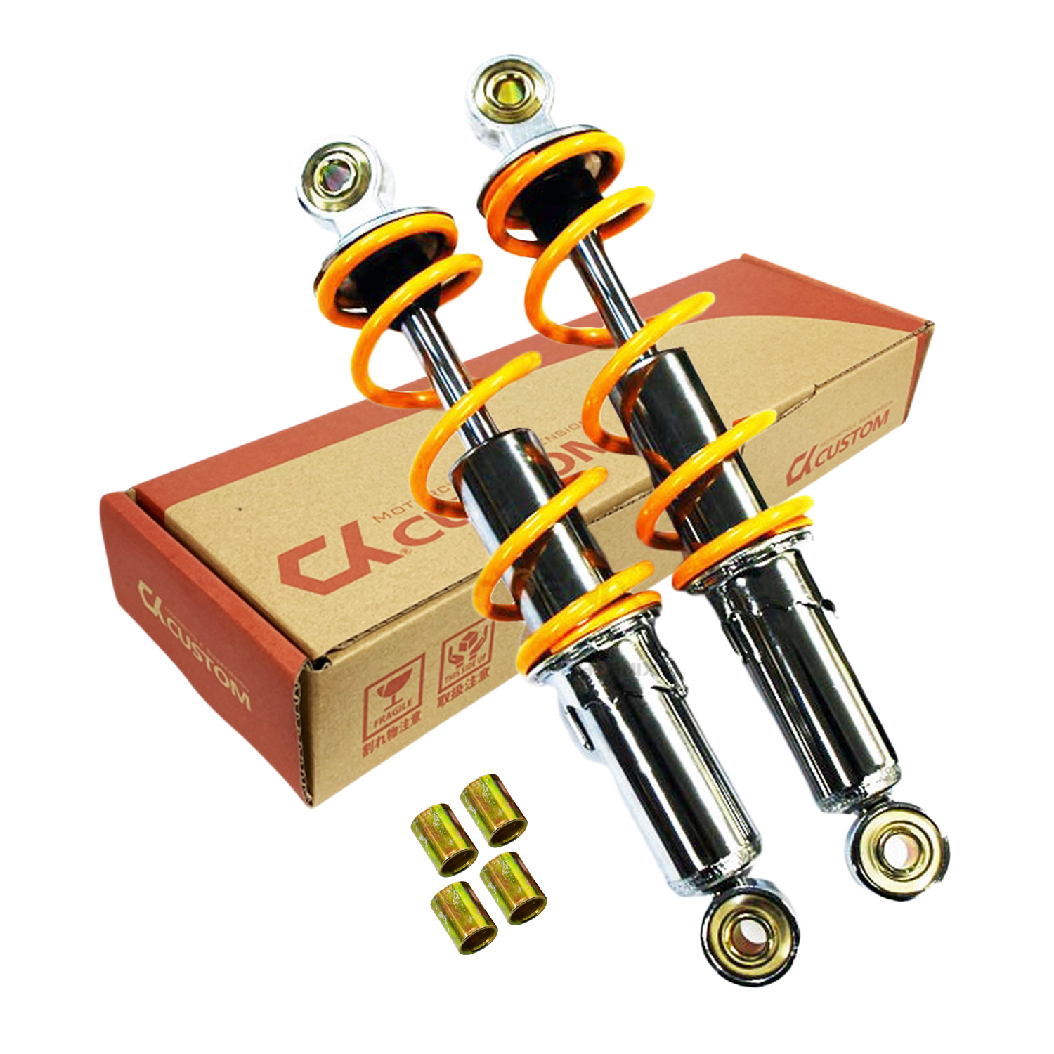 CKカスタム リアサスペンション 5段階調整 240mm ~ 350mm 2本 黒