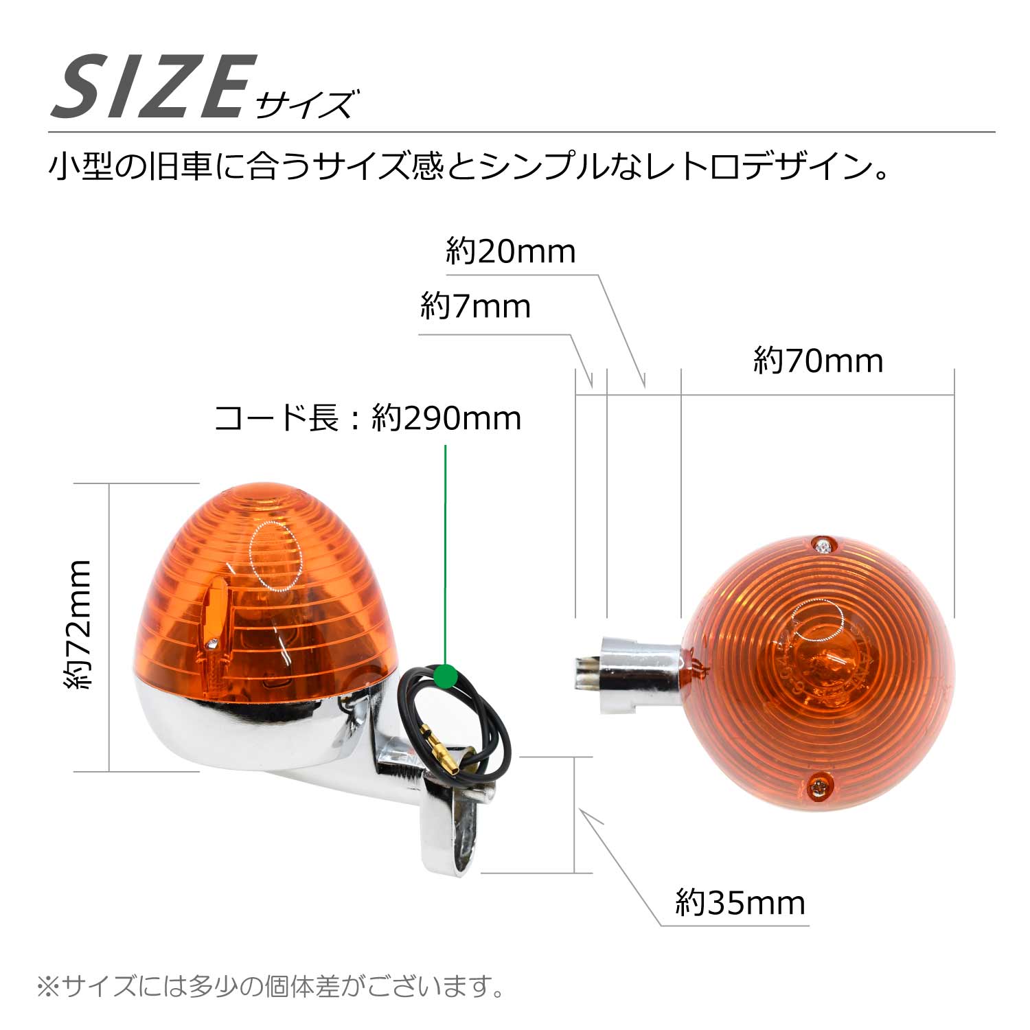 出目金 ウインカー 4個 セット 3カラー ダックス シャリー カブ CB50 C50 C70 オレンジ クリア スモーク 互換品 旧型 旧車 左右  社外 とんがり ウィンカー : b10163 : バイクパーツショップ CK-Custom - 通販 - Yahoo!ショッピング