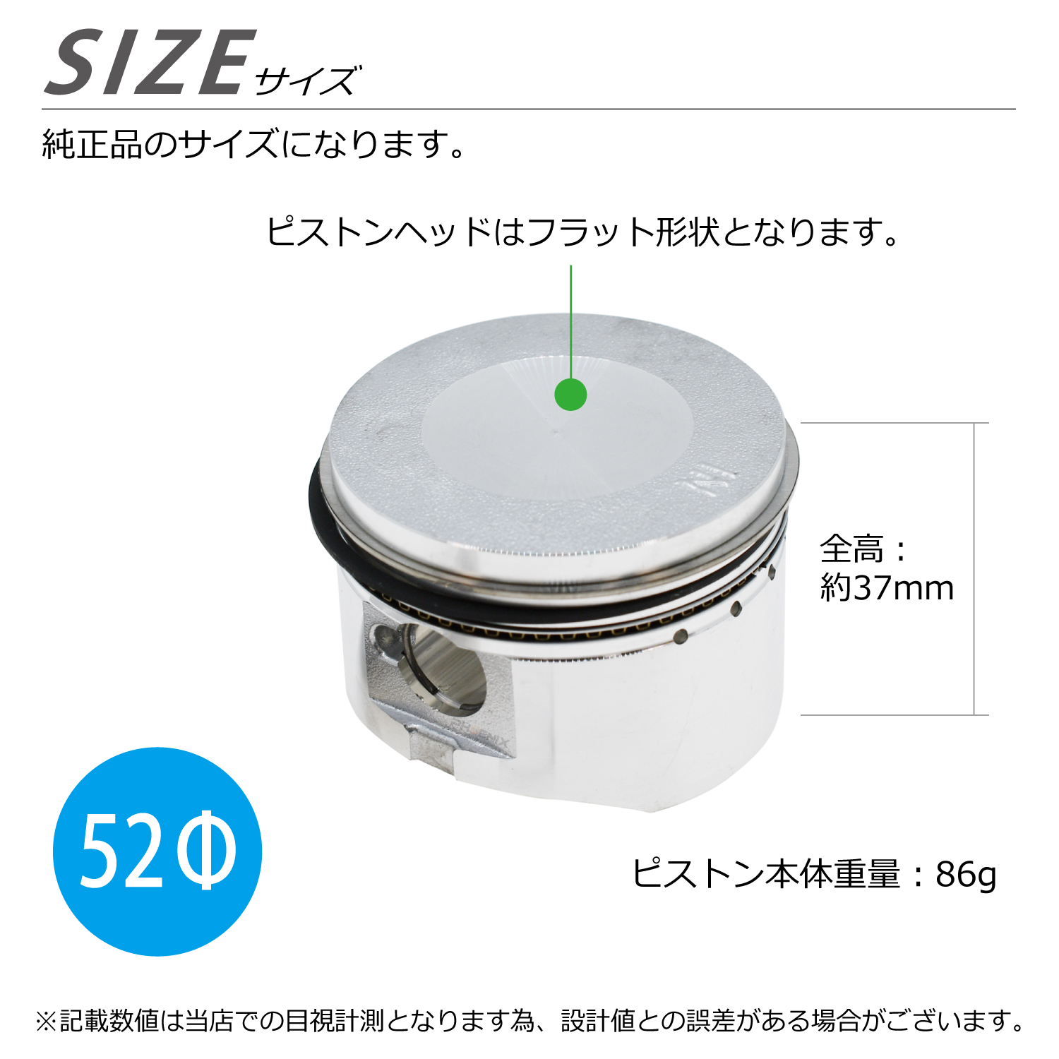 REX クーラーOリングセット(134a用)デンソー・ゼクセル NZ32N
