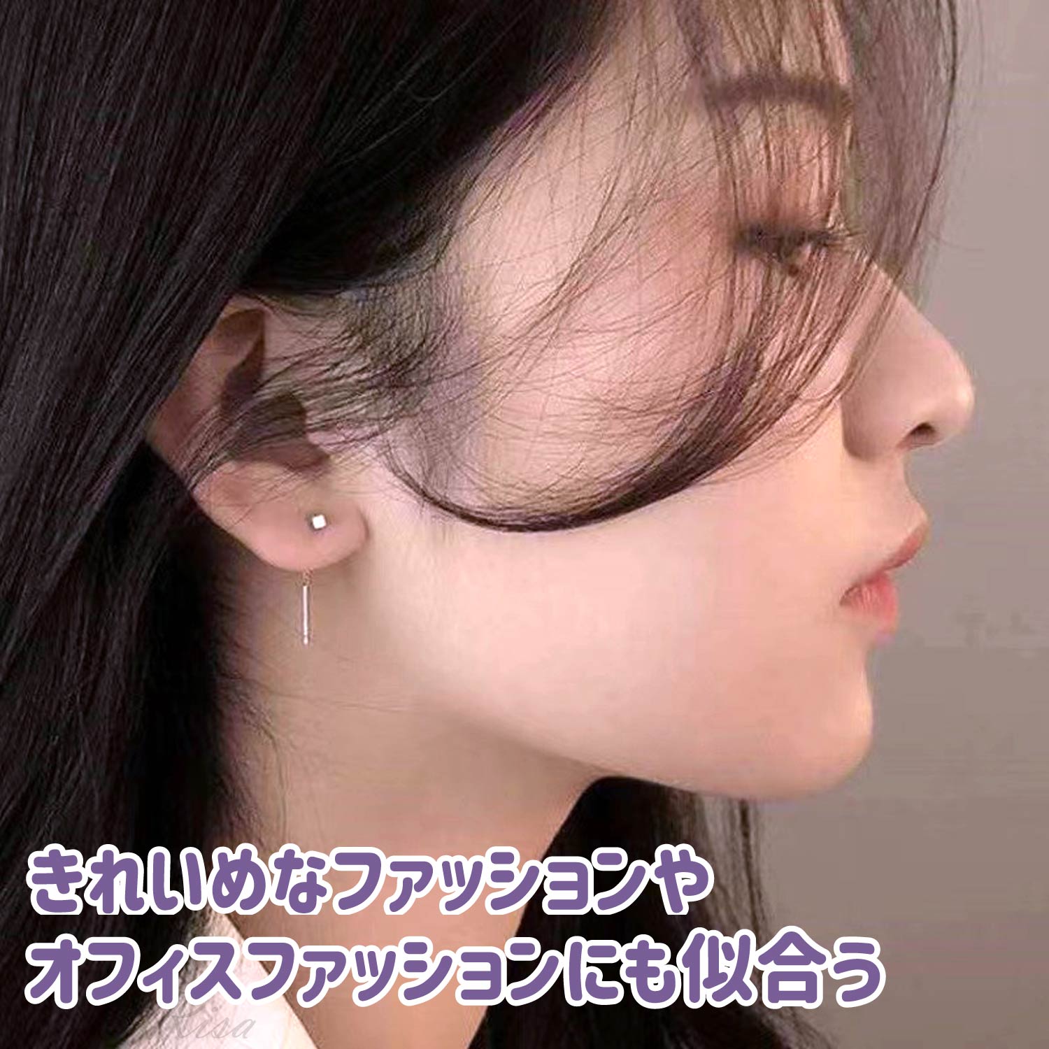 【Rtav】特価 K18 AAA ラピスラズリ８mm ロングアメリカンピアス Rtav】特価 K18 AAA ラピスラズリ8mm ロングアメリカンピアス
