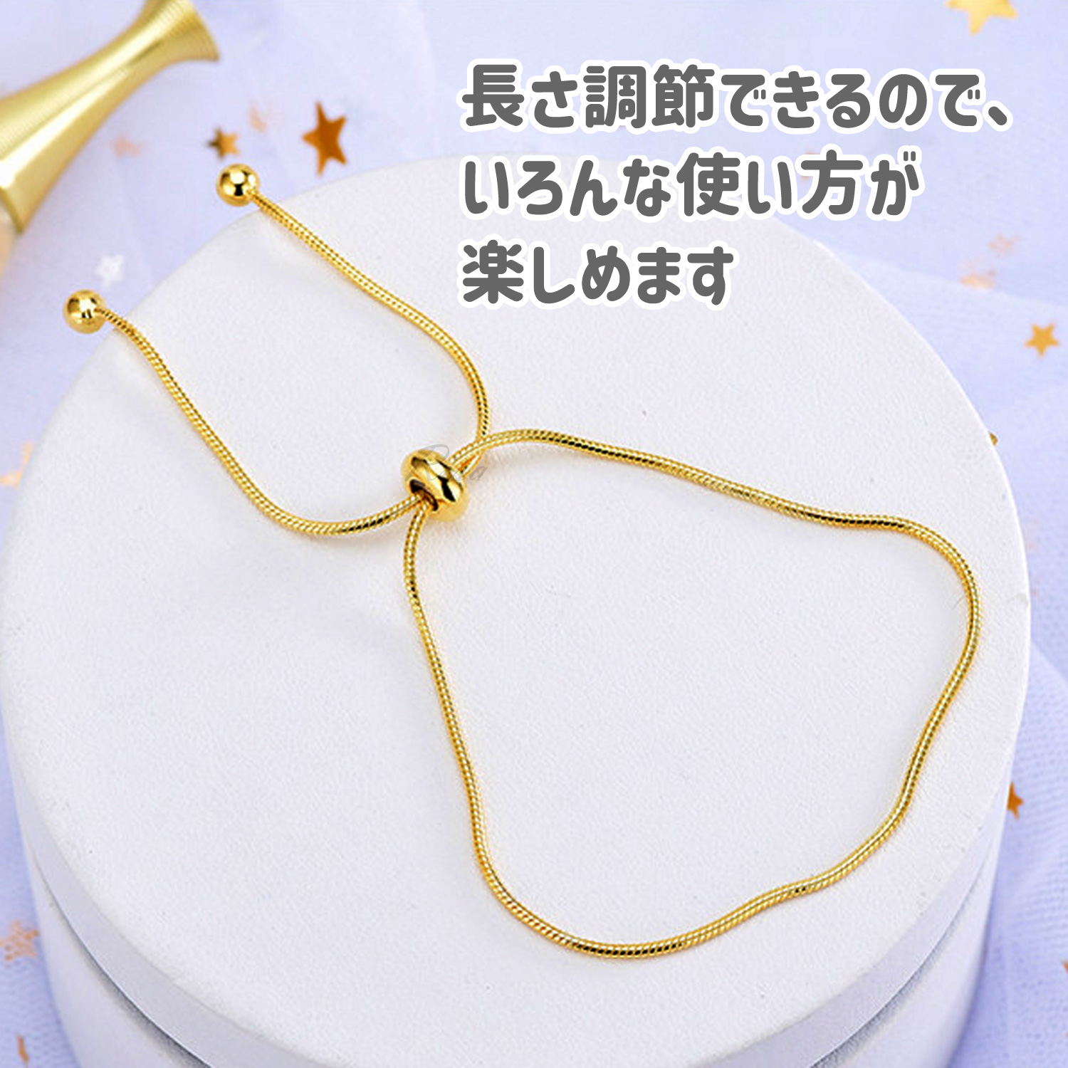 金メッキ ビーズ付きアンクレット ゆうパケット】アンクレット レディース ブランド レイヤード 2