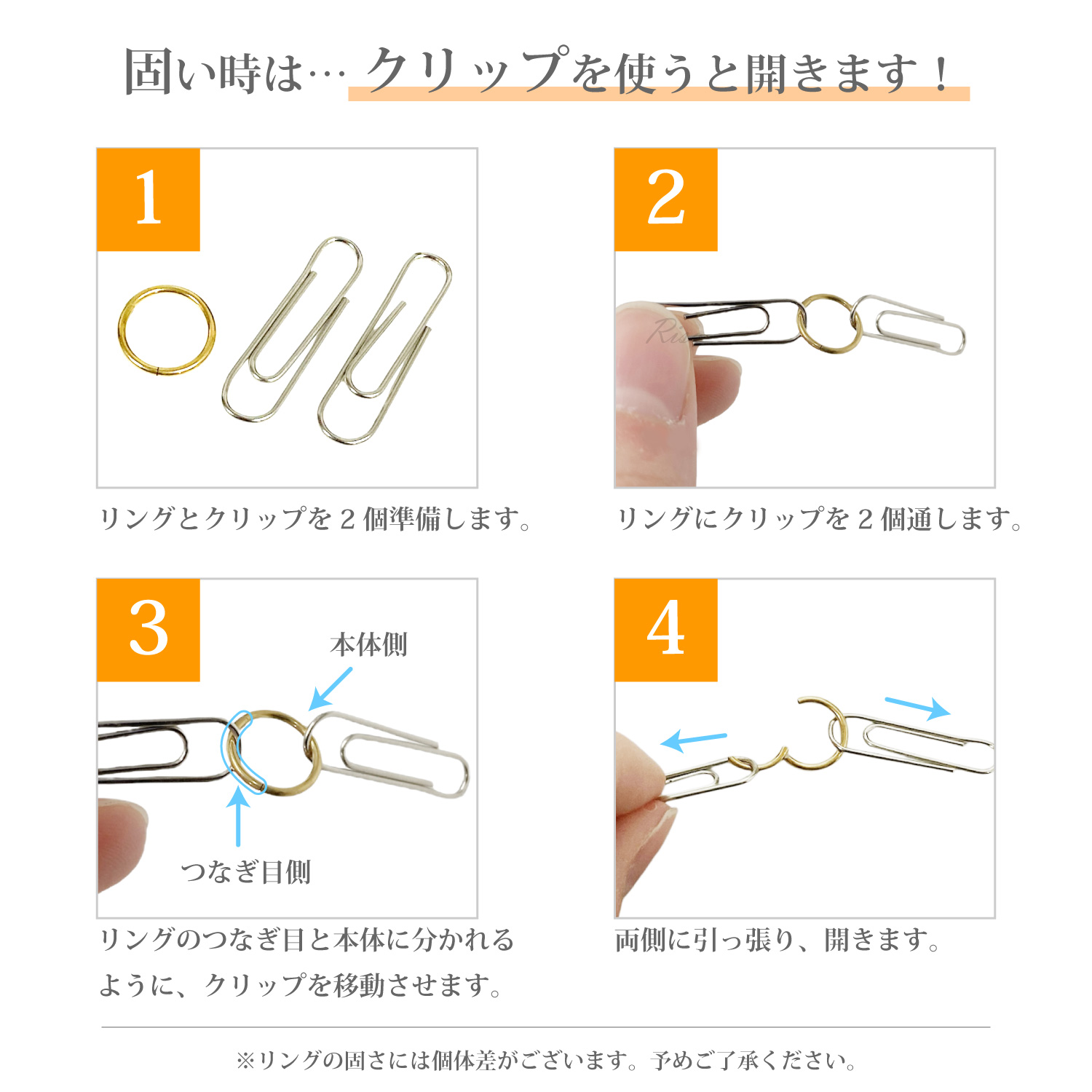 お値下げします！bonbonwatch 腕時計ピアスリングセット 時計