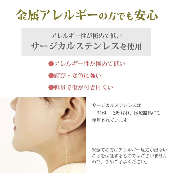 専用◆ステンレスフープピアス　 30ミリ apparel-phoenix_z08305