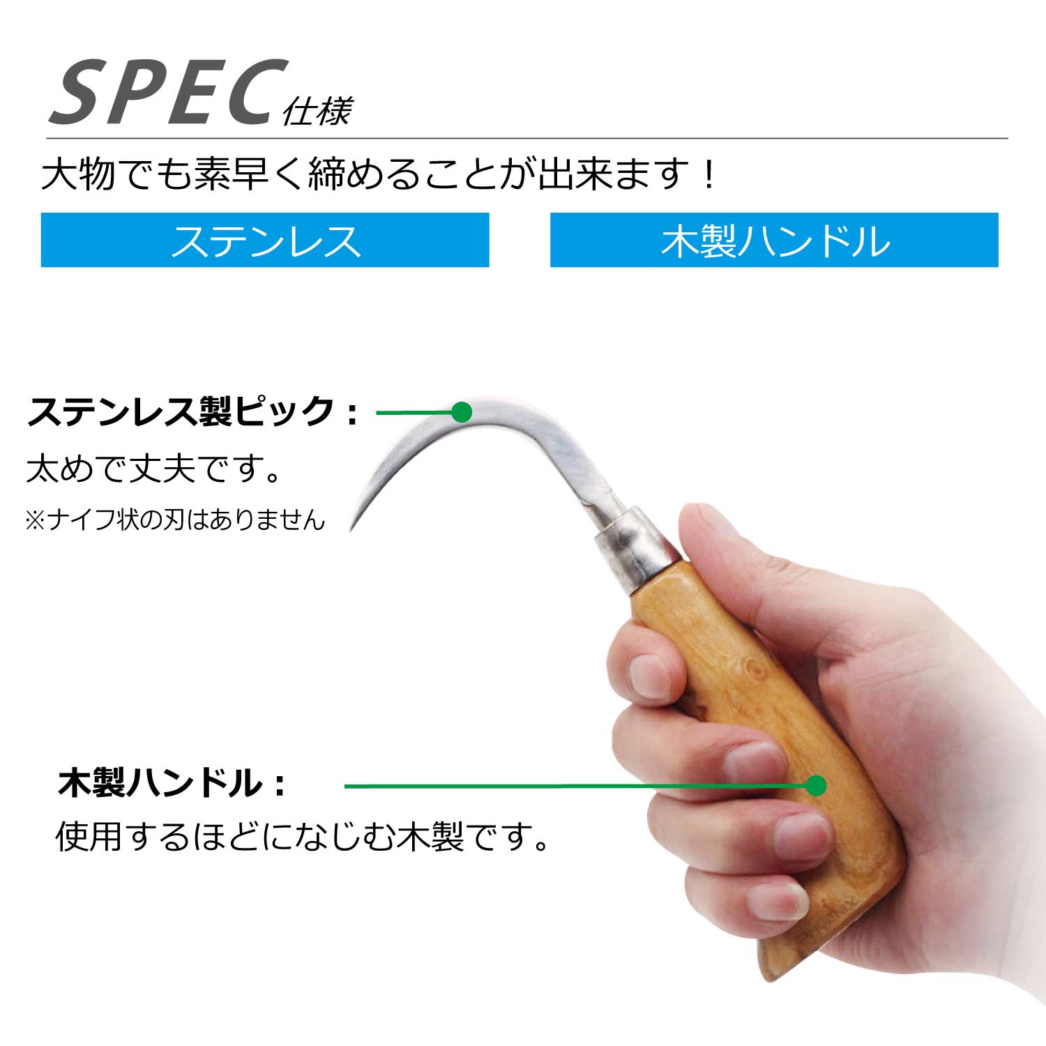 CKファクトリー 魚締め ツール ステンレス 木製 フィッシュ CKファクトリー 魚締め ツール ステンレス 木製 フィッシュ