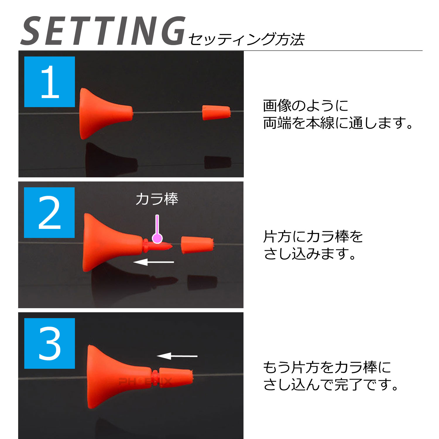 Amazon | 釣研 ふかせウキゴム 徳用 ミックス | 釣研