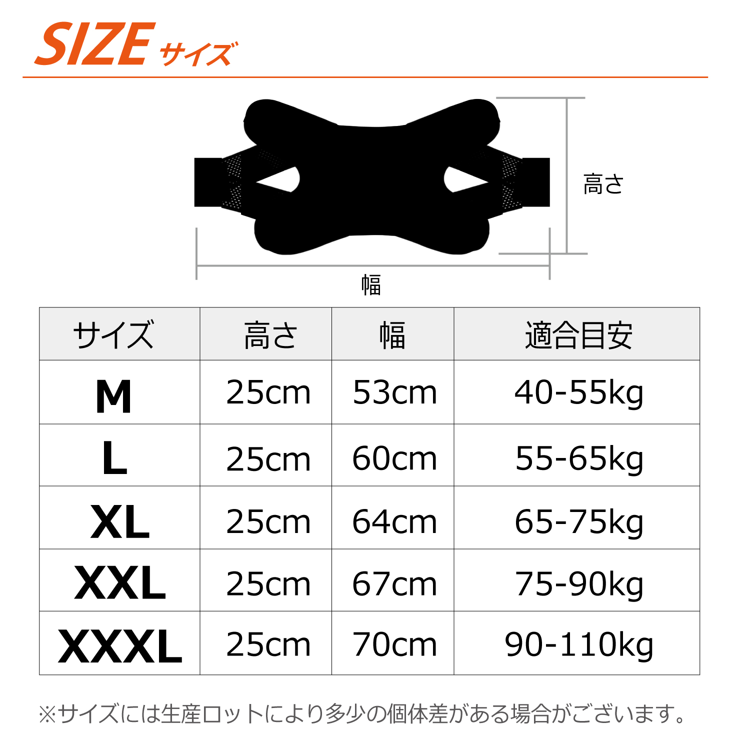 XXLサイズ 美品 Click 2 Goシステム 膝サポーター オットーボック 装具